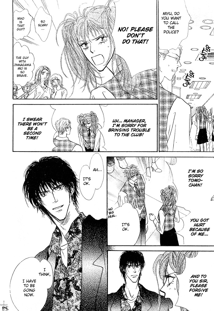 A to Z Chapter 4.6 page 78 - Chapter 4-6