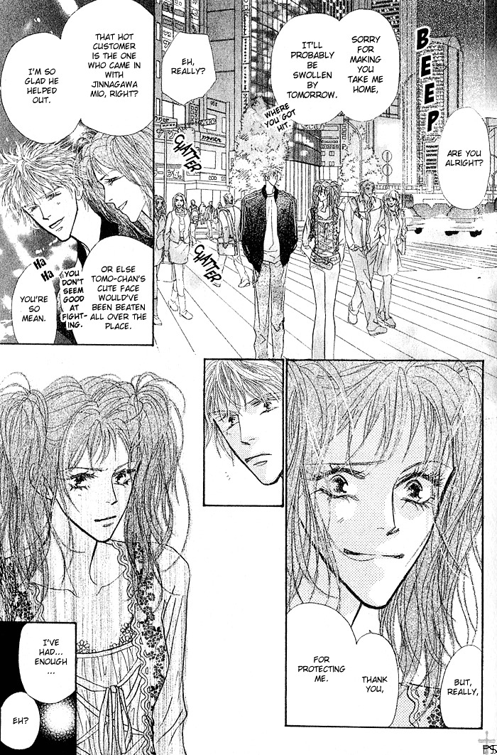 A to Z Chapter 4.6 page 81 - Chapter 4-6