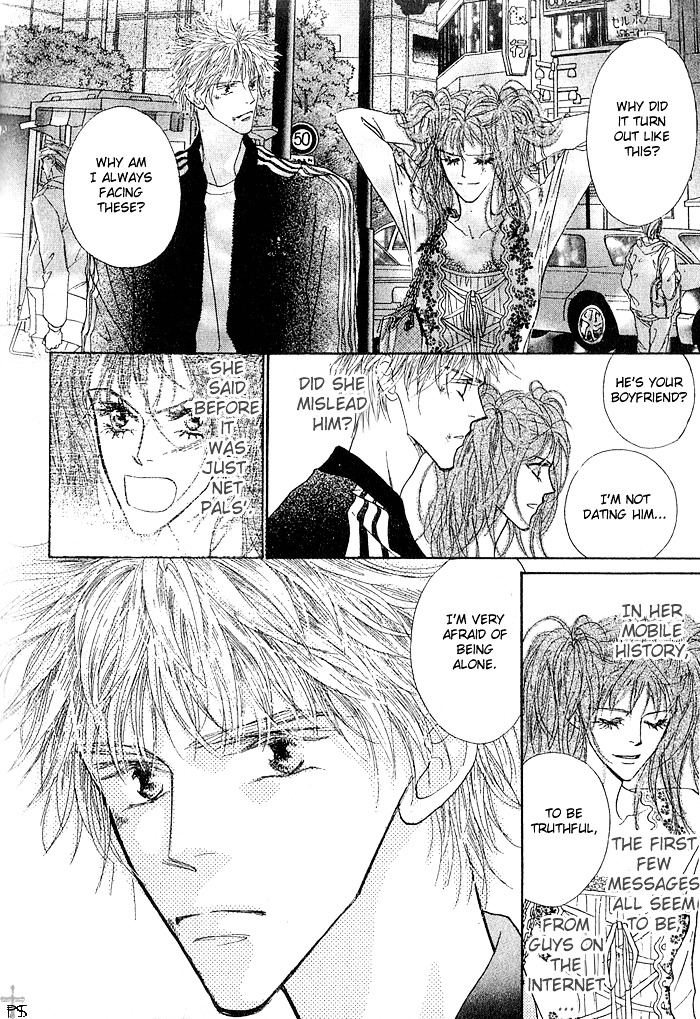 A to Z Chapter 4.6 page 82 - Chapter 4-6