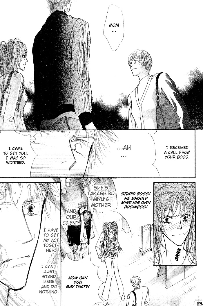 A to Z Chapter 4.6 page 89 - Chapter 4-6