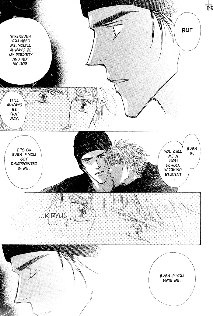 A to Z Chapter 4.6 page 95 - Chapter 4-6