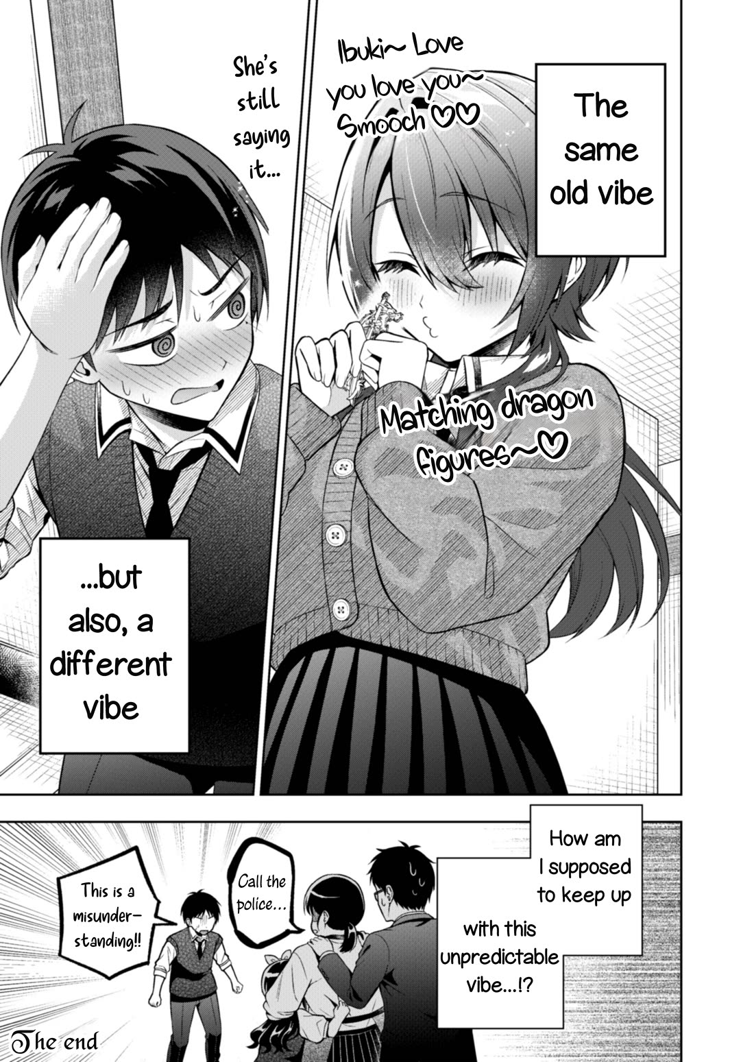A Tom↑Boy↓ High School Girl Who Acts Way Too Much like a 4th Grade Boy — It’s Hilarious Chapter 0 page 25 - Oneshot
