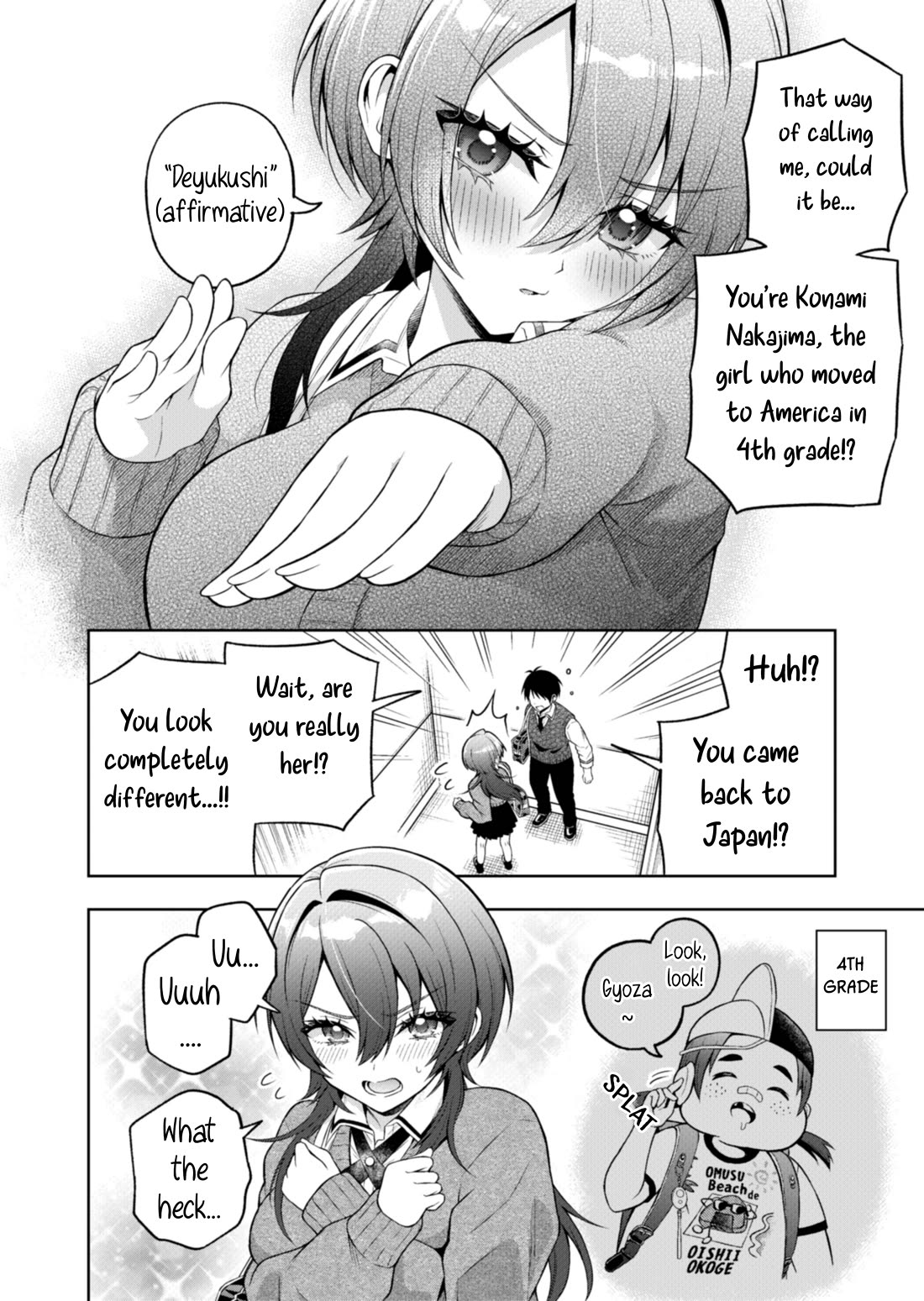 A Tom↑Boy↓ High School Girl Who Acts Way Too Much like a 4th Grade Boy — It’s Hilarious Chapter 0 page 6 - Oneshot