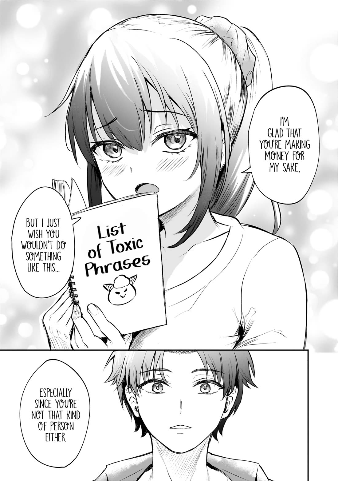 A Toxic 20-Year-Old Game Streamer Accidentally Reveals His Nice Personality Because He Forgot to End the Stream Chapter 1 page 11 - Chapter 1: The Agitated Oni-chan