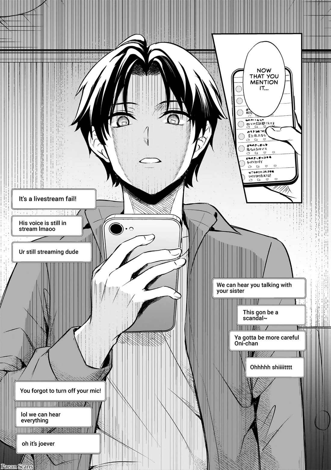 A Toxic 20-Year-Old Game Streamer Accidentally Reveals His Nice Personality Because He Forgot to End the Stream Chapter 1 page 19 - Chapter 1: The Agitated Oni-chan
