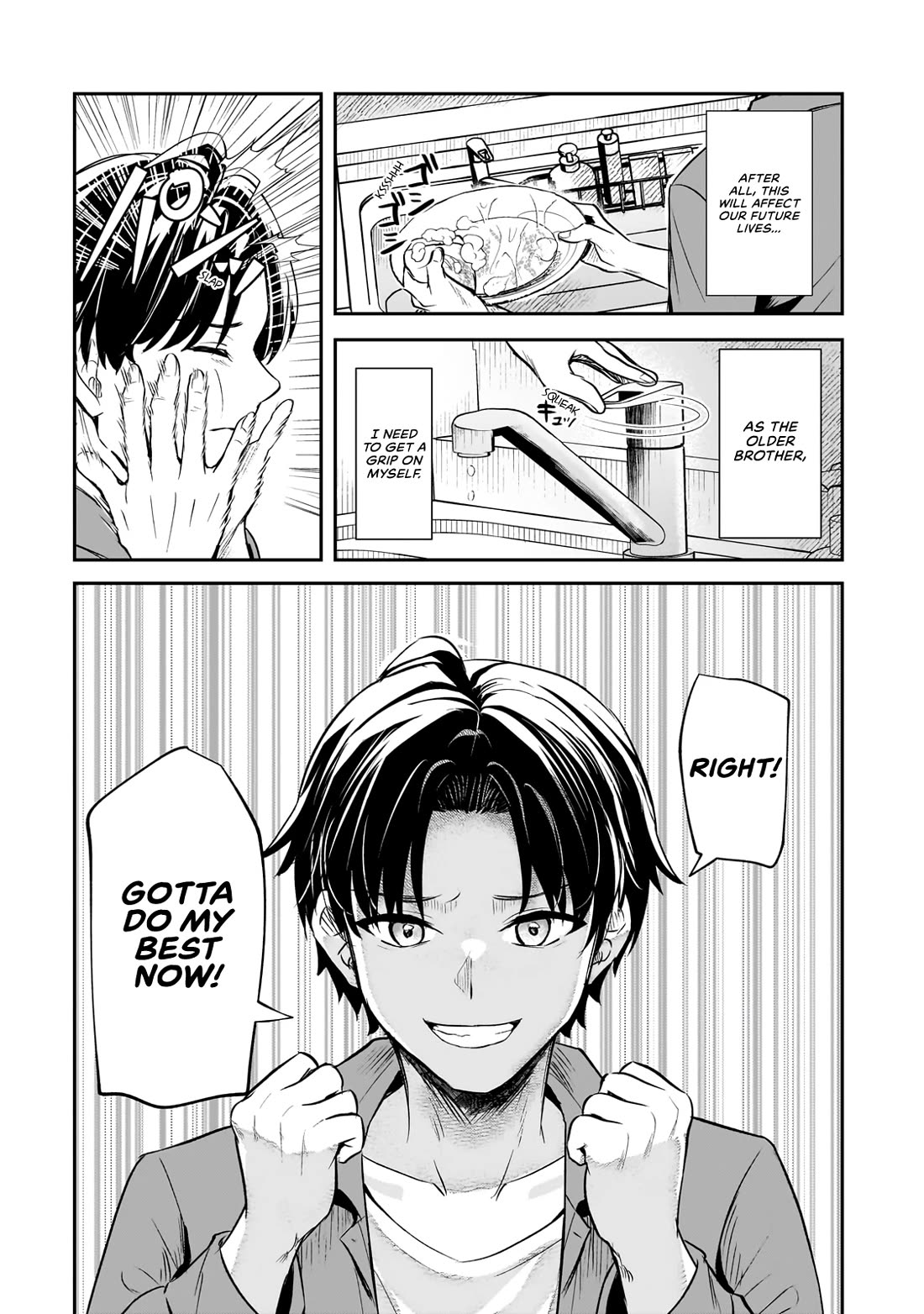 A Toxic 20-Year-Old Game Streamer Accidentally Reveals His Nice Personality Because He Forgot to End the Stream Chapter 1 page 27 - Chapter 1: The Agitated Oni-chan