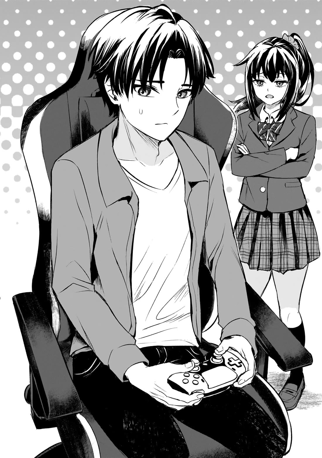 A Toxic 20-Year-Old Game Streamer Accidentally Reveals His Nice Personality Because He Forgot to End the Stream Chapter 1 page 4 - Chapter 1: The Agitated Oni-chan