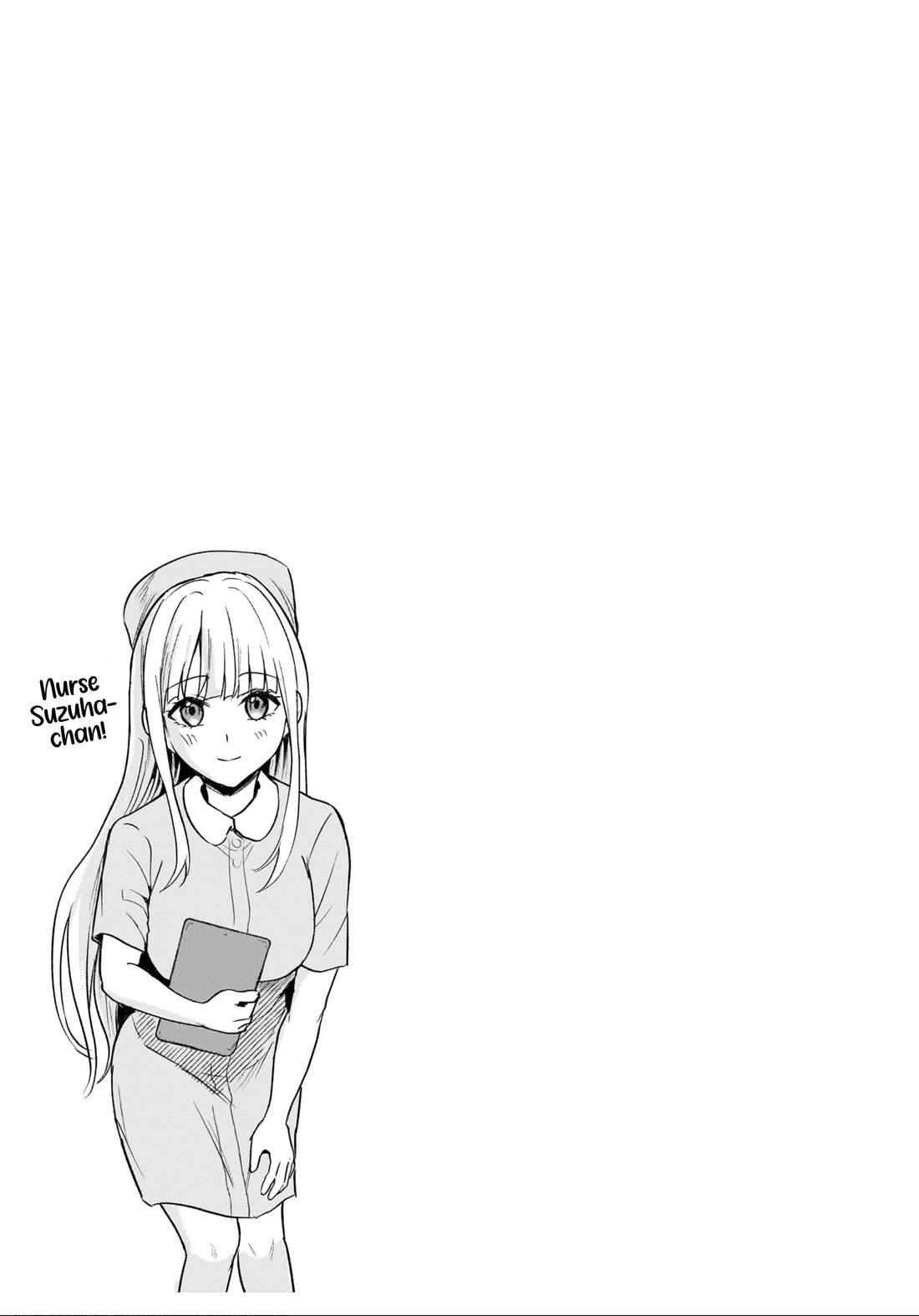 A Toxic 20-Year-Old Game Streamer Accidentally Reveals His Nice Personality Because He Forgot to End the Stream Chapter 10.5 page 1 - Chapter 10.5: Vol. 2 Special Chapter