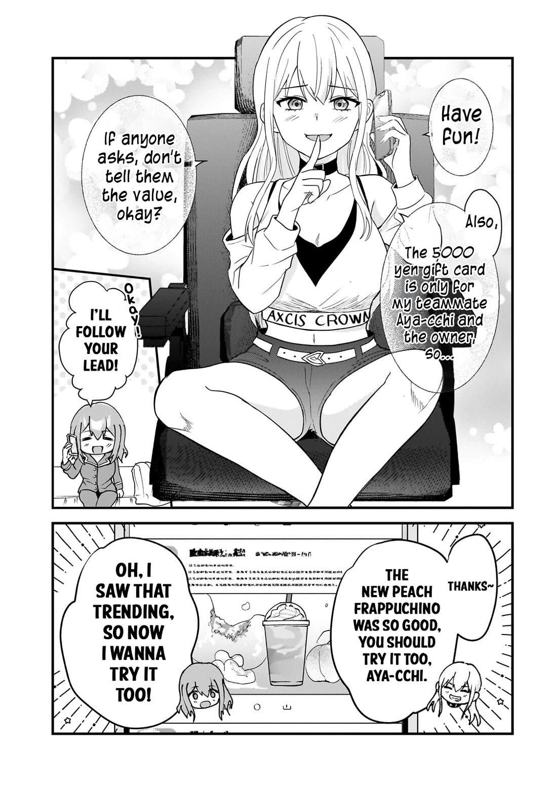 A Toxic 20-Year-Old Game Streamer Accidentally Reveals His Nice Personality Because He Forgot to End the Stream Chapter 11 page 22 - Chapter 11: The Nice Barista
