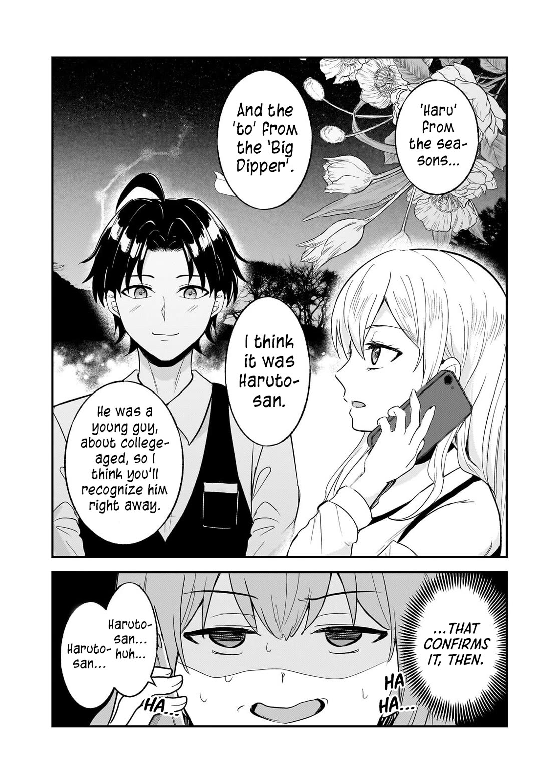 A Toxic 20-Year-Old Game Streamer Accidentally Reveals His Nice Personality Because He Forgot to End the Stream Chapter 11 page 28 - Chapter 11: The Nice Barista