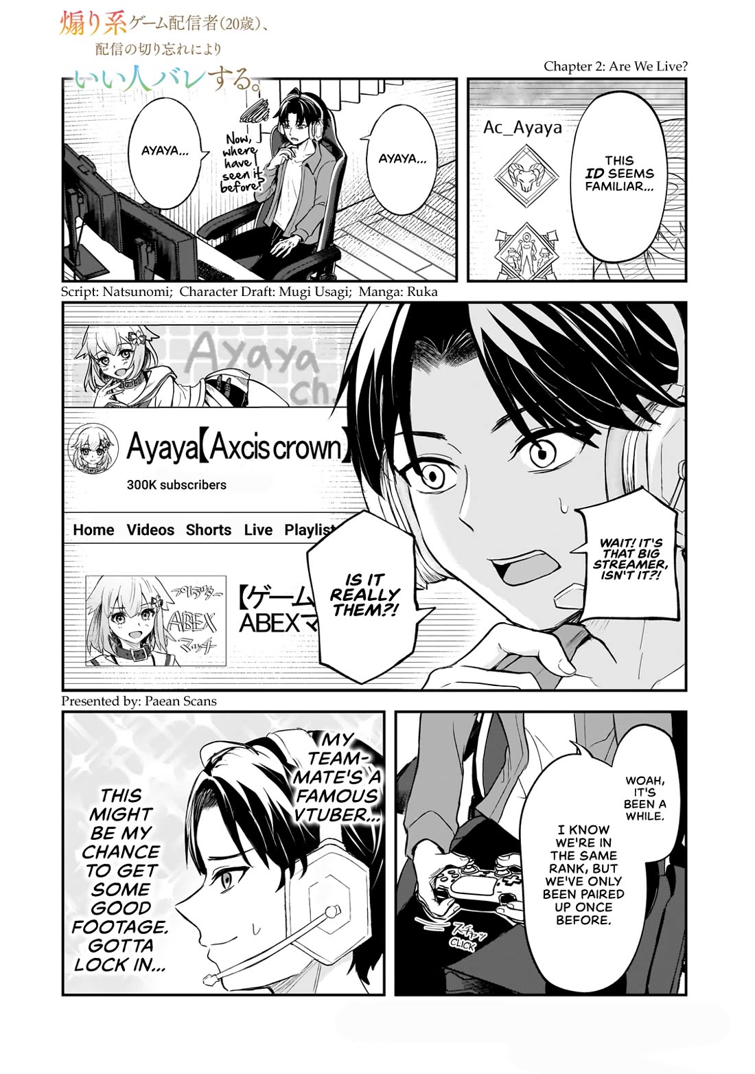 A Toxic 20-Year-Old Game Streamer Accidentally Reveals His Nice Personality Because He Forgot to End the Stream Chapter 2 page 1 - Chapter 2