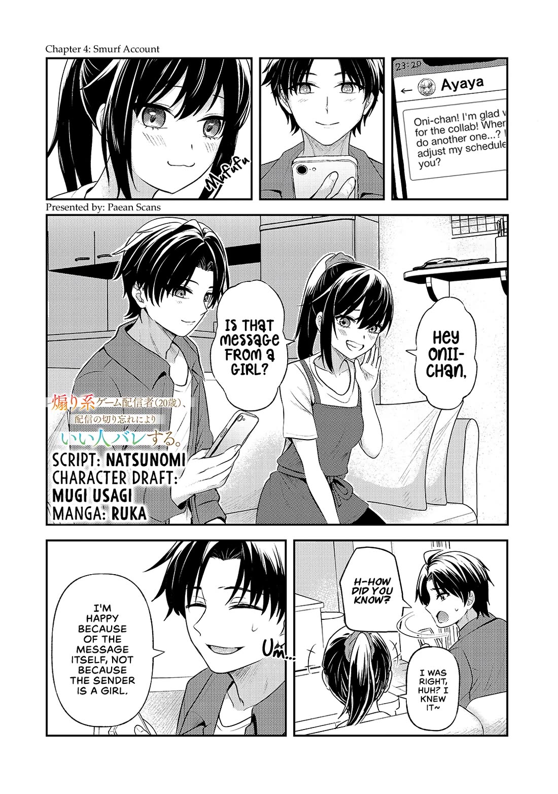 A Toxic 20-Year-Old Game Streamer Accidentally Reveals His Nice Personality Because He Forgot to End the Stream Chapter 4.1 page 1 - Chapter 4.1: Smurf Account