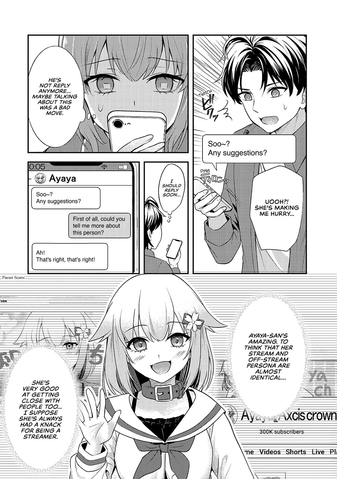 A Toxic 20-Year-Old Game Streamer Accidentally Reveals His Nice Personality Because He Forgot to End the Stream Chapter 4.1 page 7 - Chapter 4.1: Smurf Account