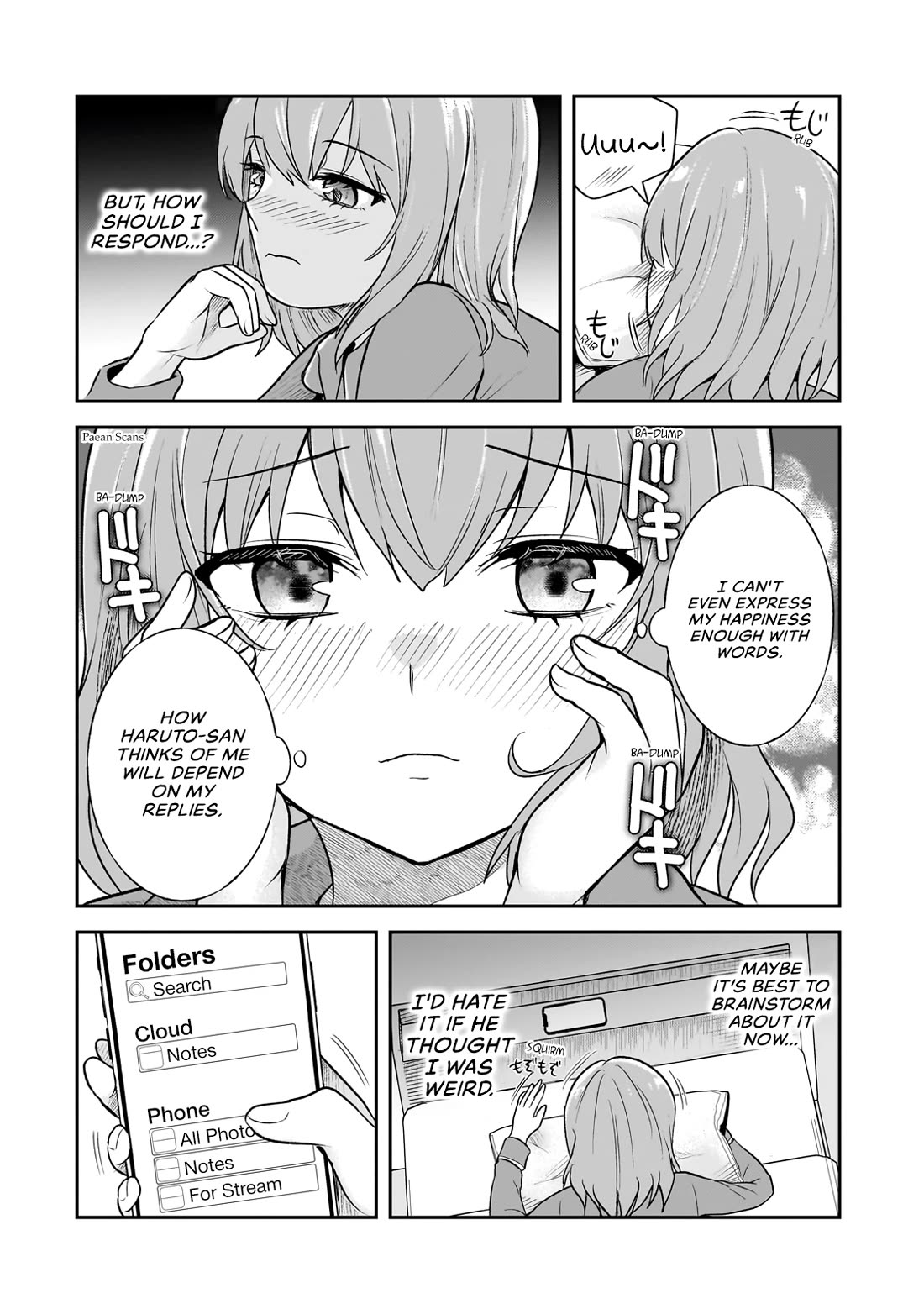 A Toxic 20-Year-Old Game Streamer Accidentally Reveals His Nice Personality Because He Forgot to End the Stream Chapter 4.2 page 1 - Chapter 4.2: Smurf Account