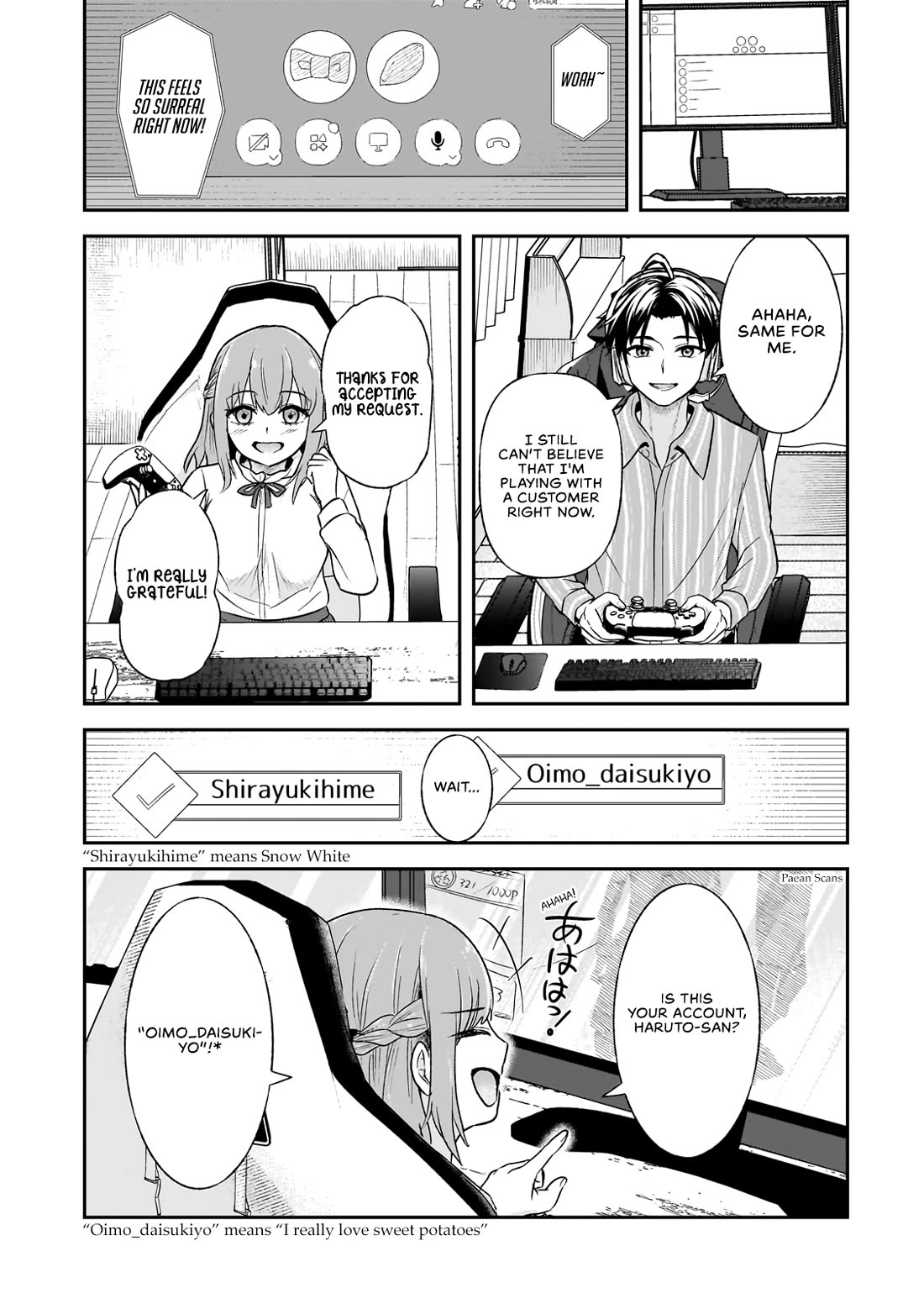 A Toxic 20-Year-Old Game Streamer Accidentally Reveals His Nice Personality Because He Forgot to End the Stream Chapter 4.2 page 4 - Chapter 4.2: Smurf Account