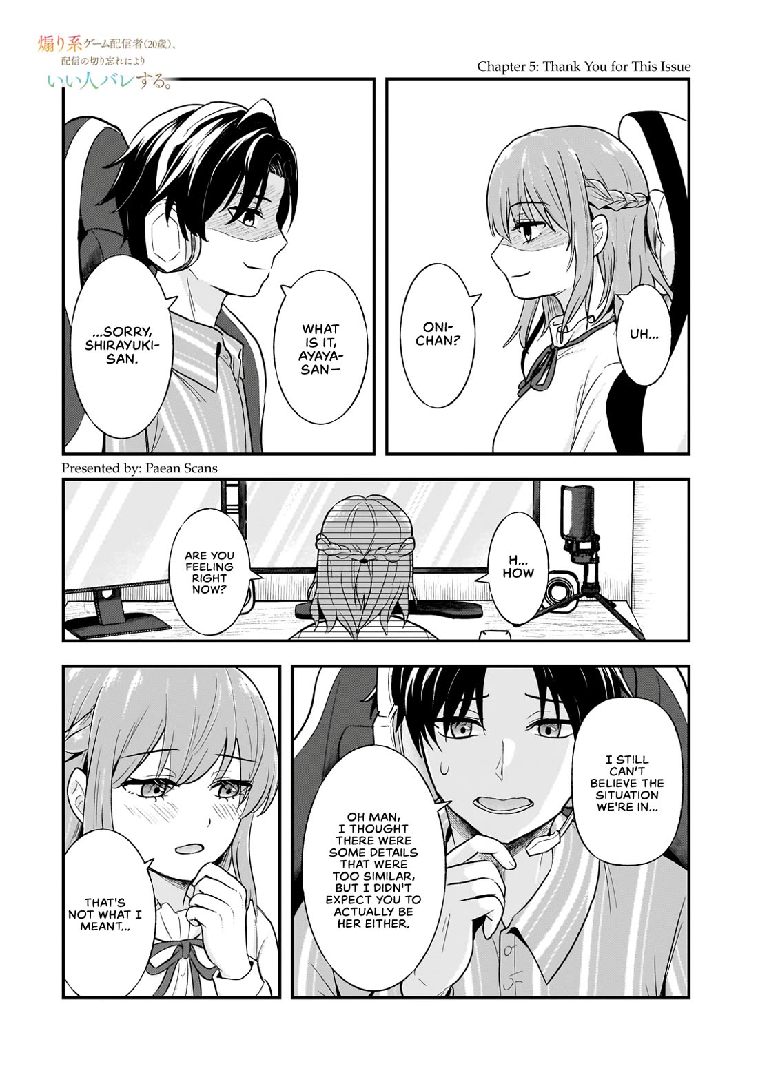 A Toxic 20-Year-Old Game Streamer Accidentally Reveals His Nice Personality Because He Forgot to End the Stream Chapter 5.1 page 1 - Chapter 5.1: Thank You for This Issue