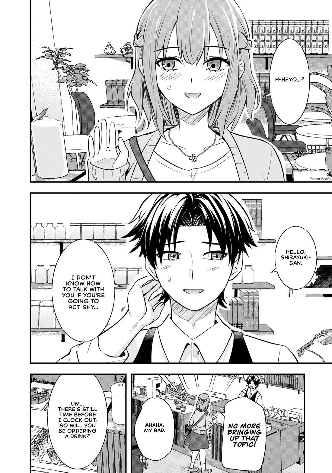 A Toxic 20-Year-Old Game Streamer Accidentally Reveals His Nice Personality Because He Forgot to End the Stream Chapter 5.2 page 2 - Chapter 5.2: Thank You for This