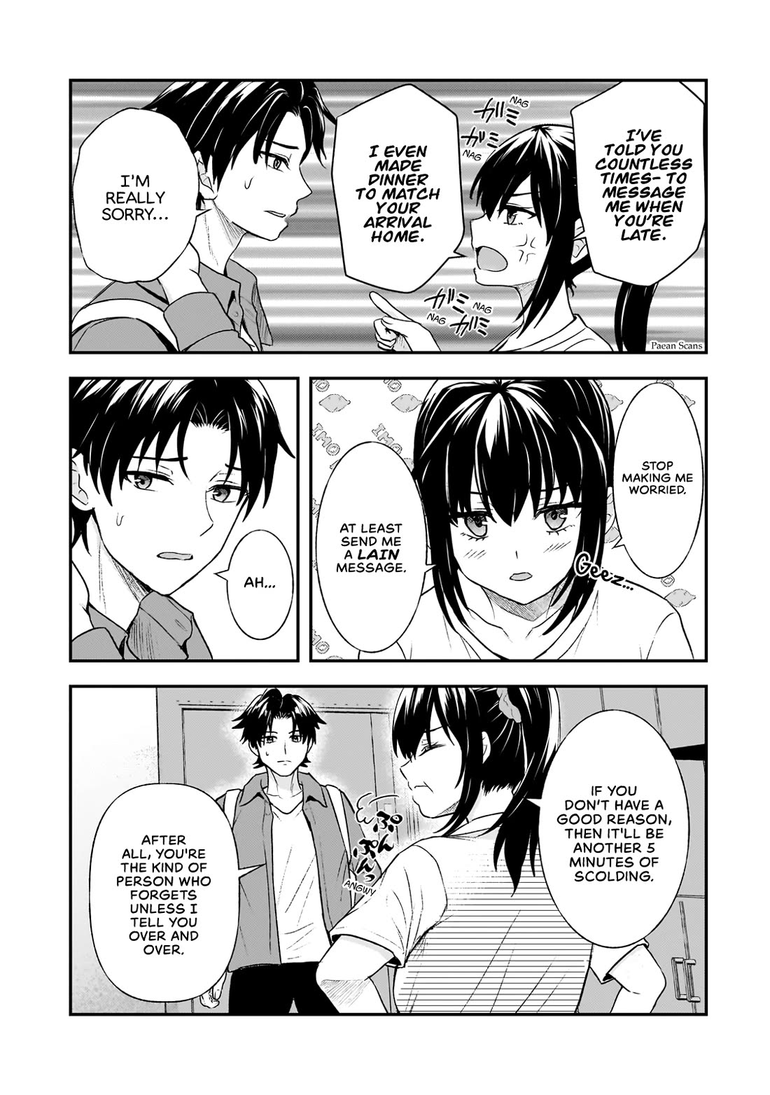 A Toxic 20-Year-Old Game Streamer Accidentally Reveals His Nice Personality Because He Forgot to End the Stream Chapter 6.1 page 2 - Chapter 6.1: What's Going On?
