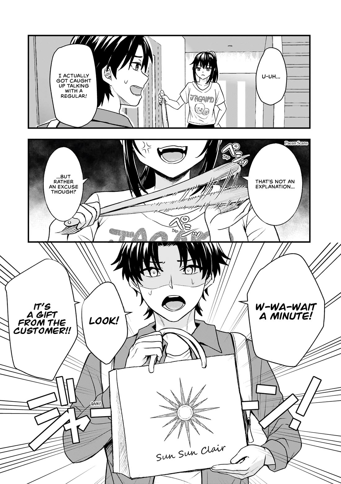 A Toxic 20-Year-Old Game Streamer Accidentally Reveals His Nice Personality Because He Forgot to End the Stream Chapter 6.1 page 3 - Chapter 6.1: What's Going On?