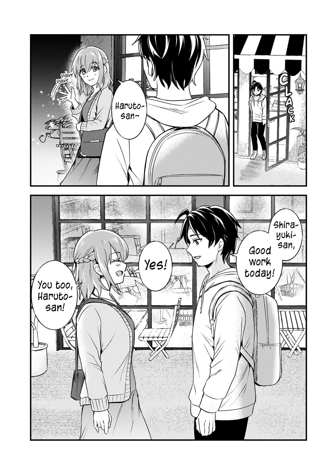 A Toxic 20-Year-Old Game Streamer Accidentally Reveals His Nice Personality Because He Forgot to End the Stream Chapter 7 page 16 - Chapter 7: The Next Goal