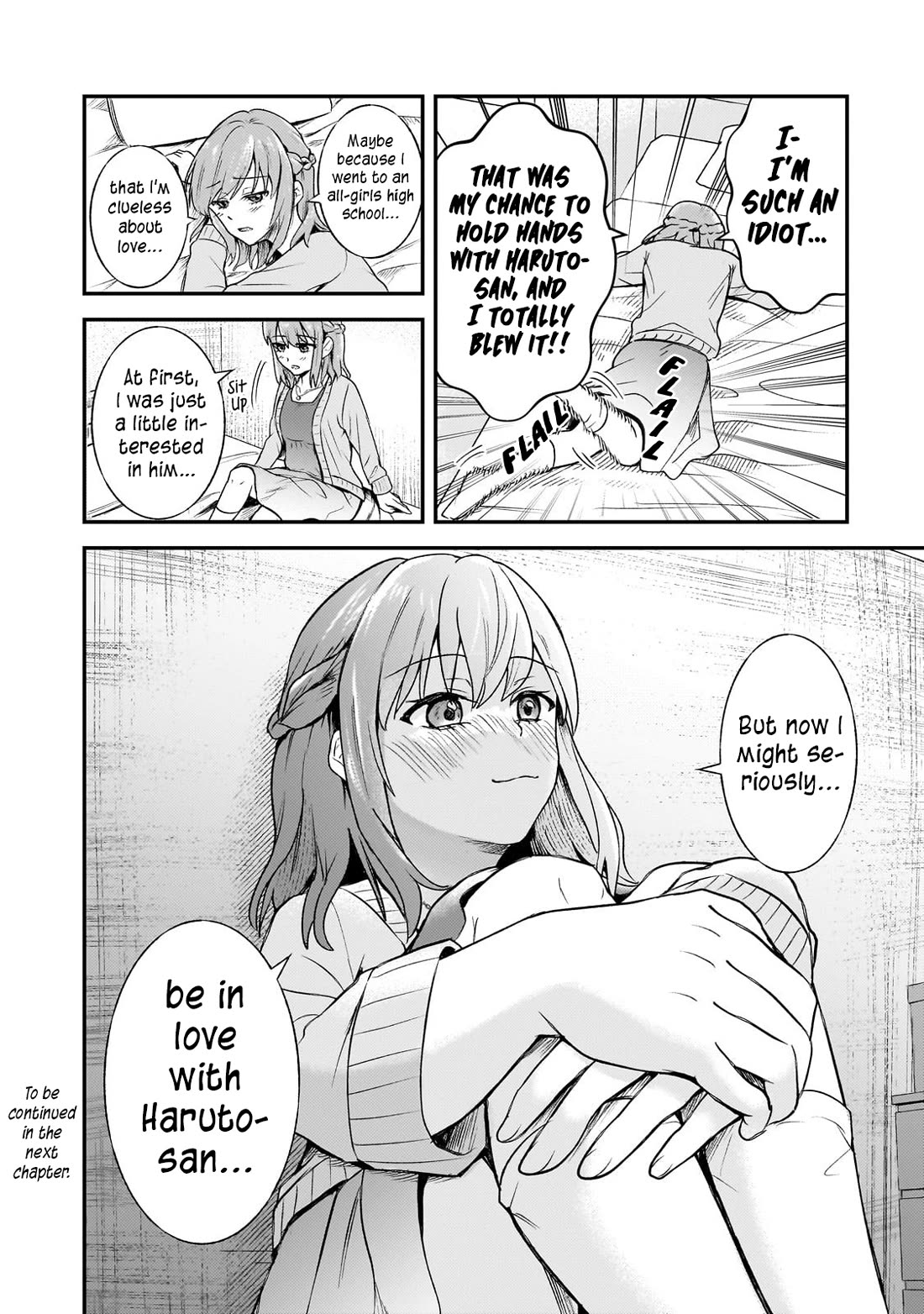 A Toxic 20-Year-Old Game Streamer Accidentally Reveals His Nice Personality Because He Forgot to End the Stream Chapter 7 page 36 - Chapter 7: The Next Goal