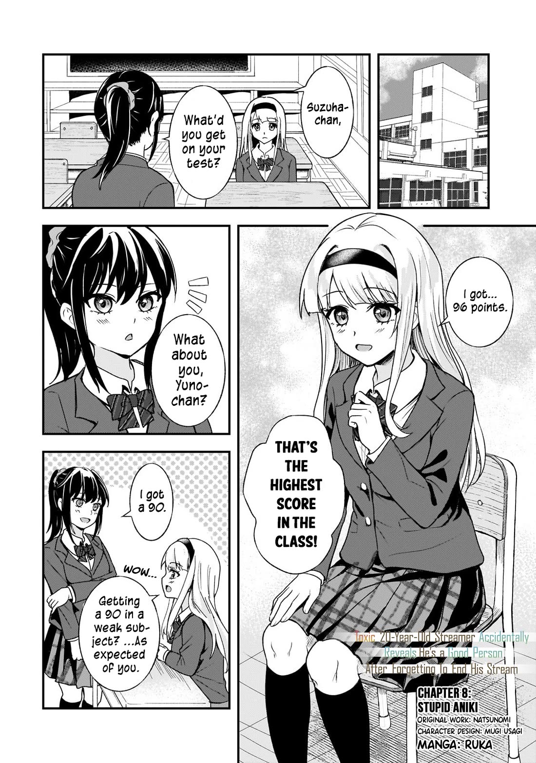 A Toxic 20-Year-Old Game Streamer Accidentally Reveals His Nice Personality Because He Forgot to End the Stream Chapter 8 page 1 - Chapter 8: Stupid Aniki