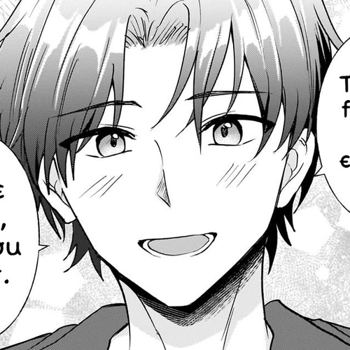 A Toxic 20-Year-Old Game Streamer Accidentally Reveals His Nice Personality Because He Forgot to End the Stream Chapter 9: Let’s Chat~ cover