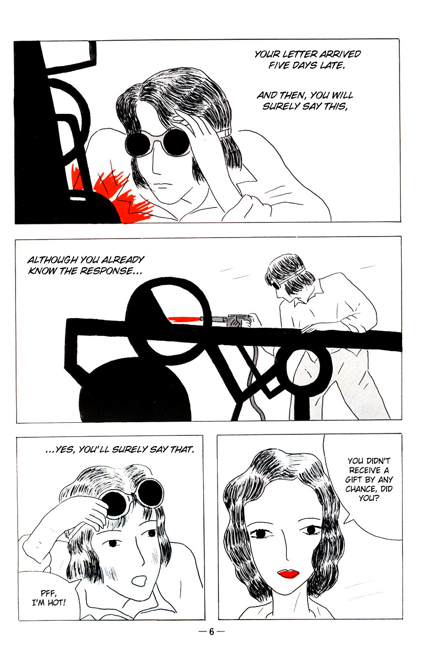 A Train at the End of Summer Chapter 0 page 3 - Chapter 0 : A Train at the End of Summer (7.7.1975)