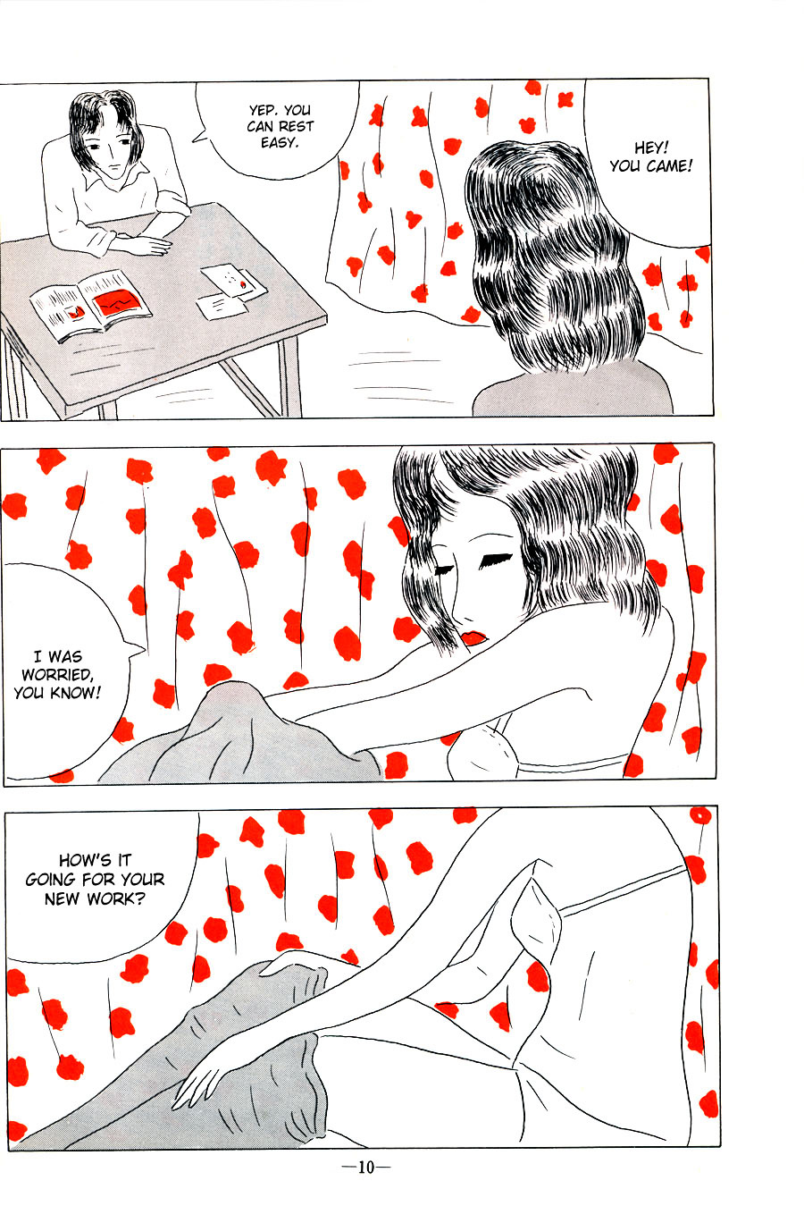 A Train at the End of Summer Chapter 0 page 6 - Chapter 0 : A Train at the End of Summer (7.7.1975)