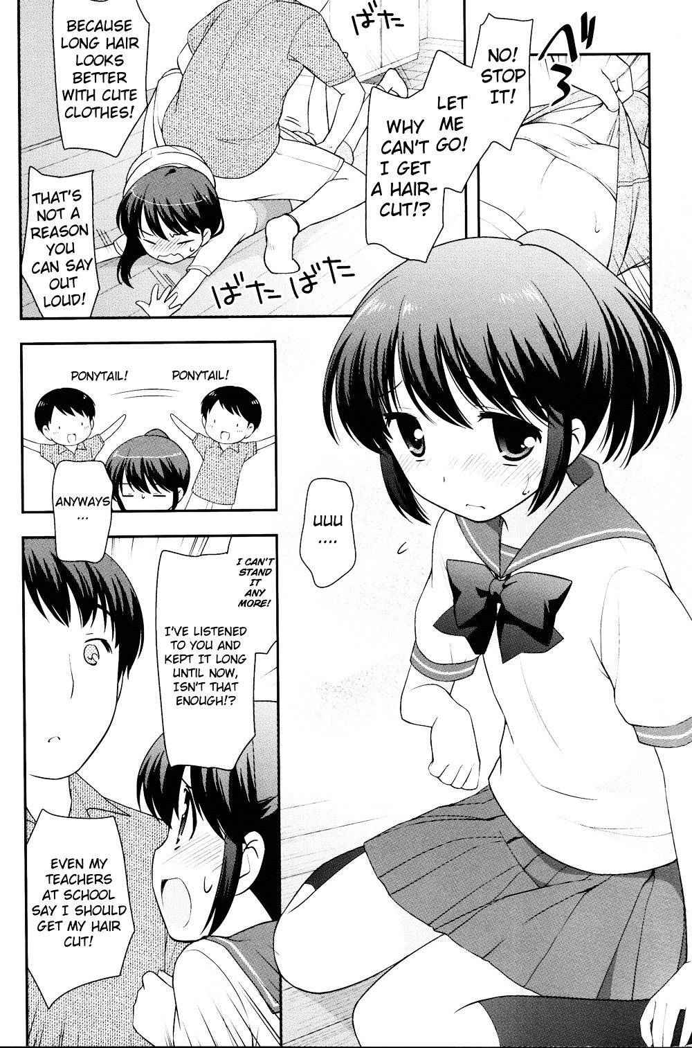 A Trap Can Use a Girl's Weapons Chapter 0 page 3 - Chapter 0 : [Oneshot]