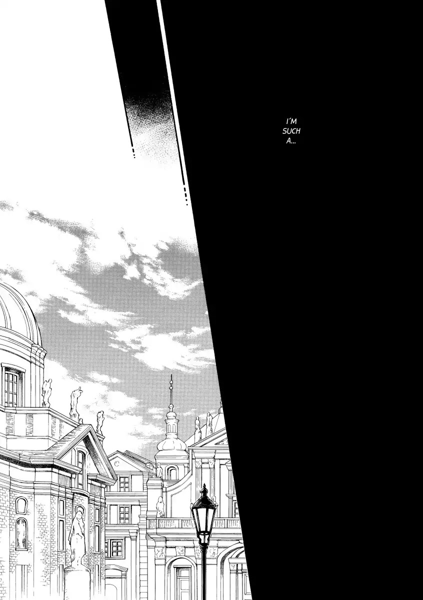 A Treacherous Seduction Chapter 0 page 105 - Vol.1
