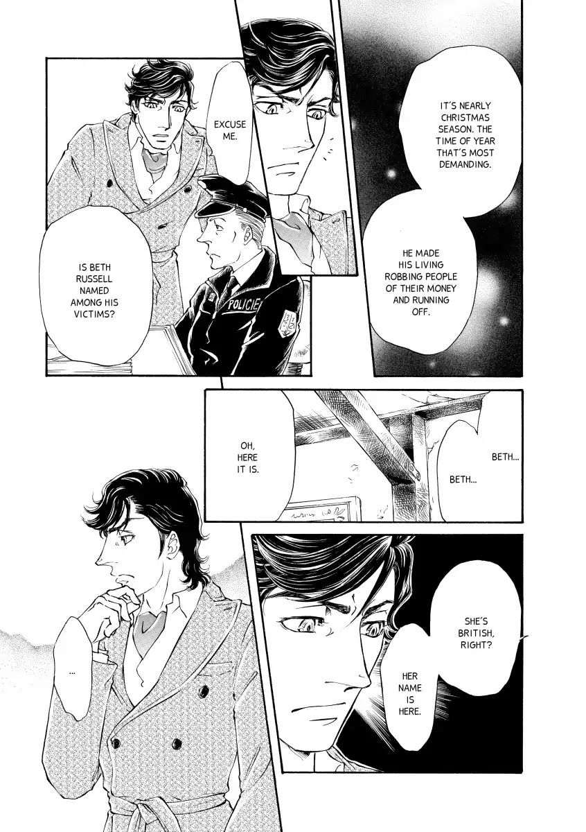 A Treacherous Seduction Chapter 0 page 108 - Vol.1