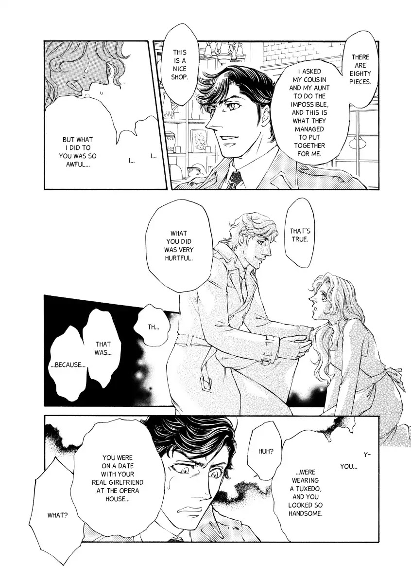 A Treacherous Seduction Chapter 0 page 119 - Vol.1