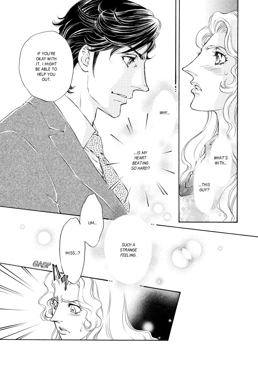 A Treacherous Seduction Chapter 0 page 15 - Vol.1