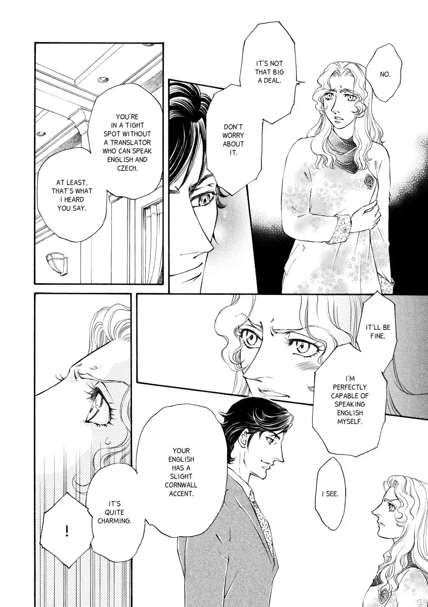 A Treacherous Seduction Chapter 0 page 16 - Vol.1