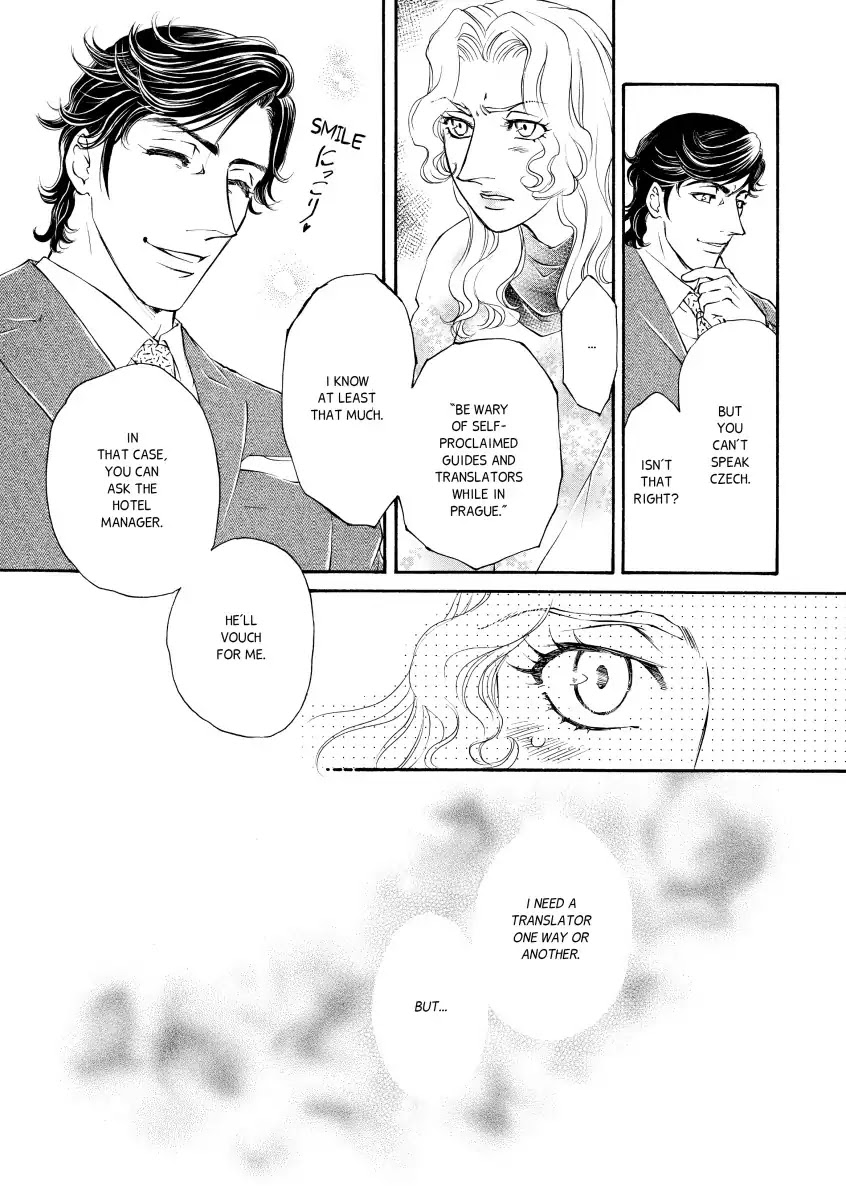A Treacherous Seduction Chapter 0 page 17 - Vol.1