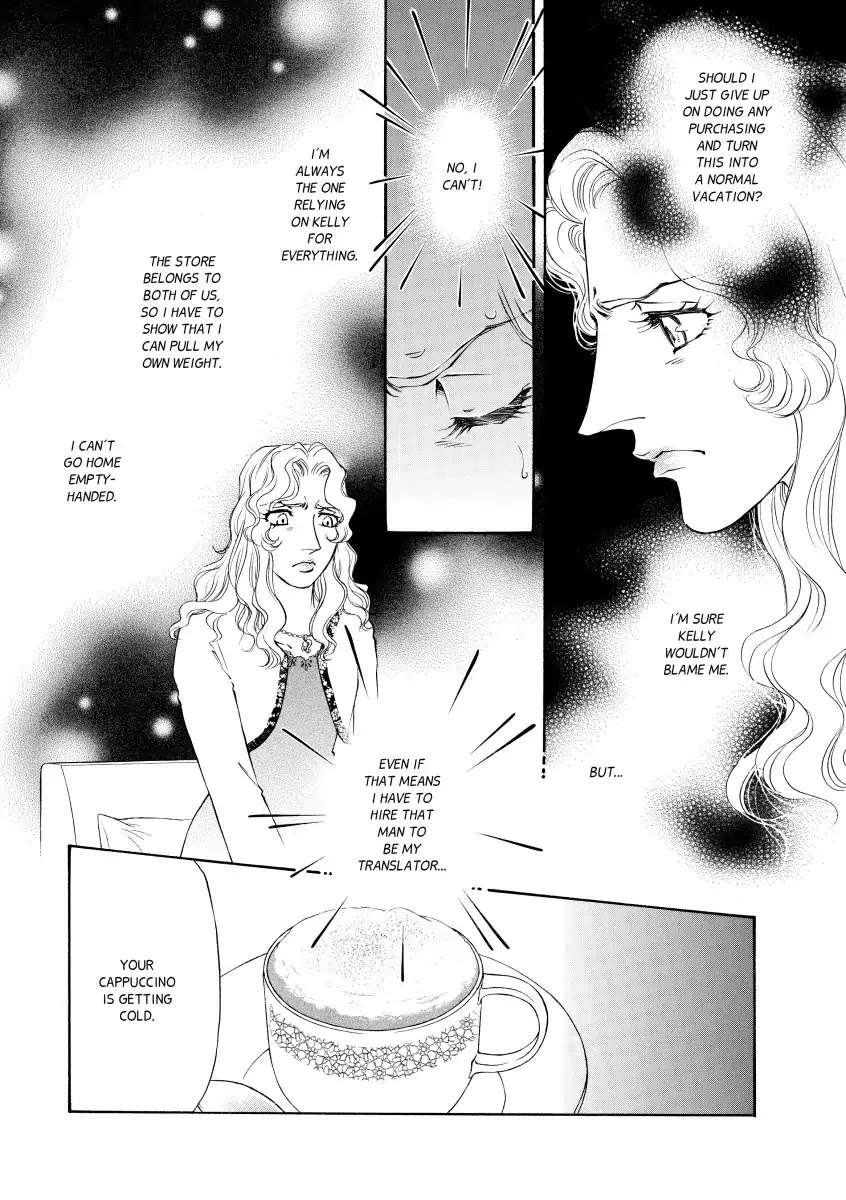 A Treacherous Seduction Chapter 0 page 22 - Vol.1