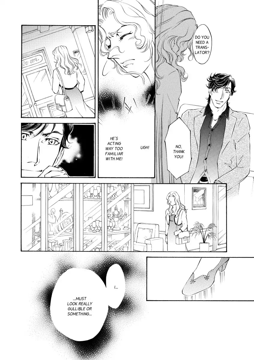 A Treacherous Seduction Chapter 0 page 24 - Vol.1