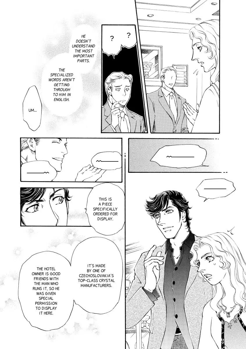 A Treacherous Seduction Chapter 0 page 26 - Vol.1