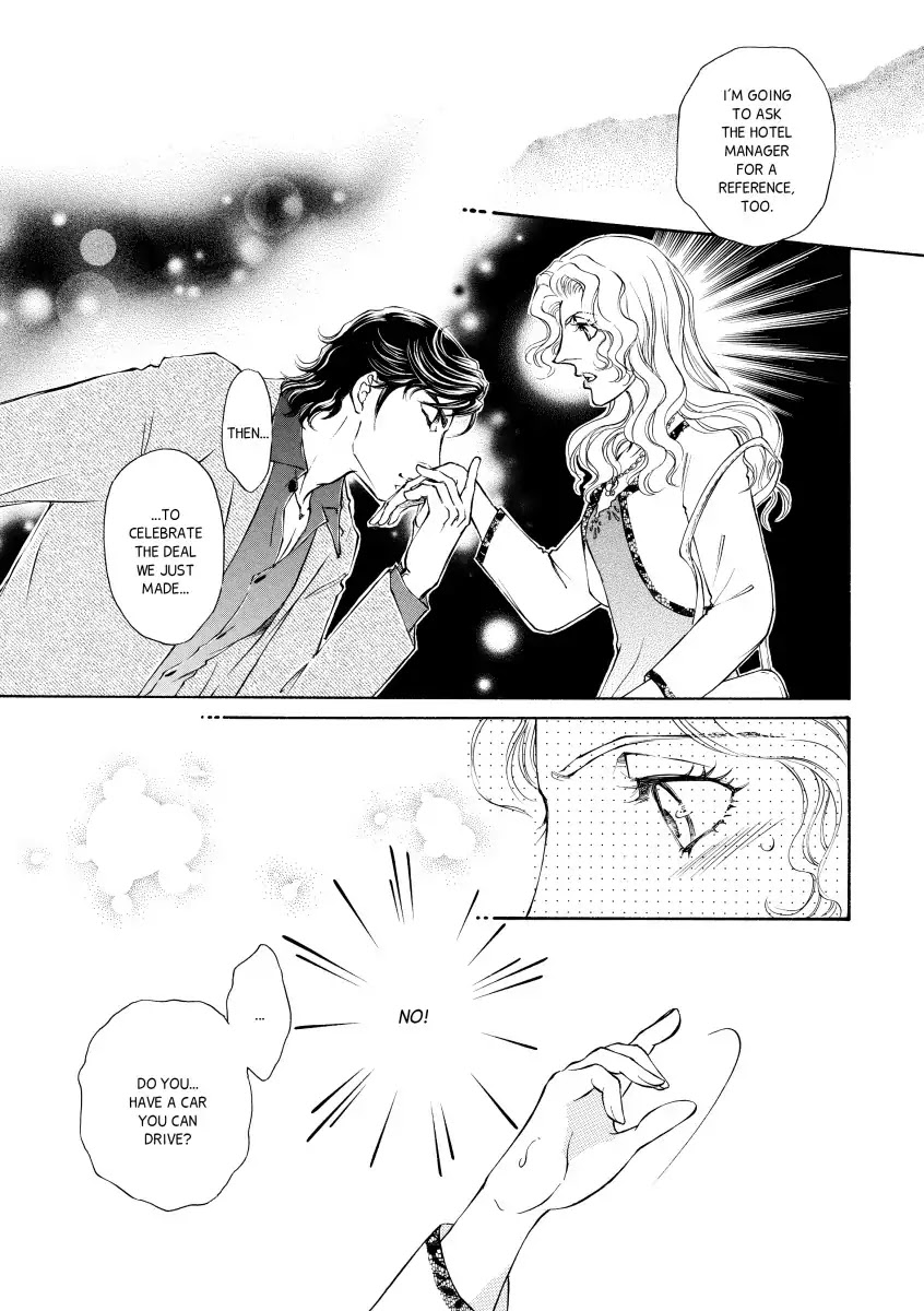 A Treacherous Seduction Chapter 0 page 29 - Vol.1