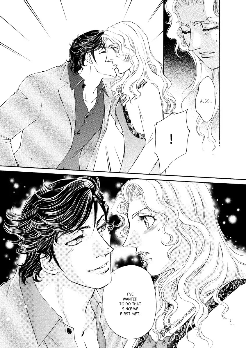 A Treacherous Seduction Chapter 0 page 30 - Vol.1