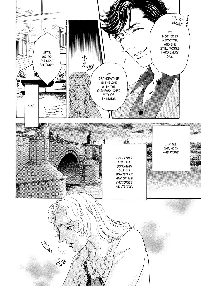 A Treacherous Seduction Chapter 0 page 38 - Vol.1