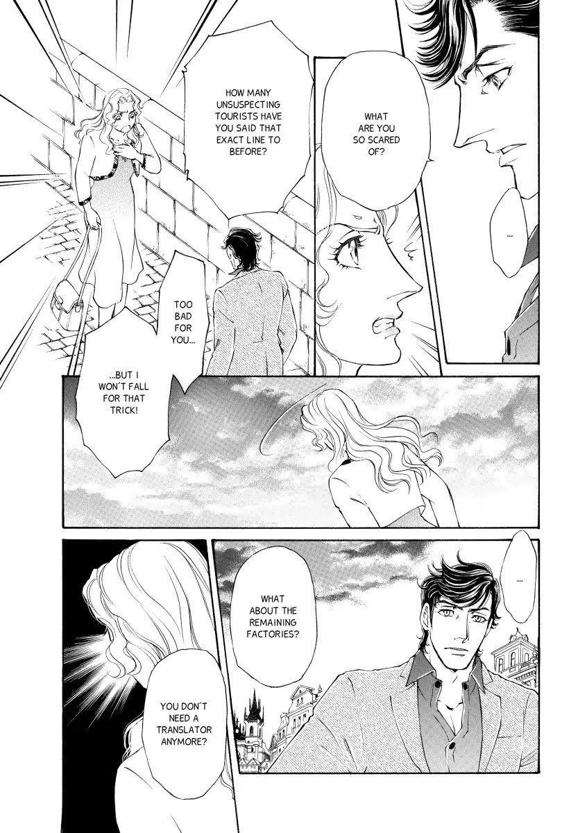 A Treacherous Seduction Chapter 0 page 49 - Vol.1