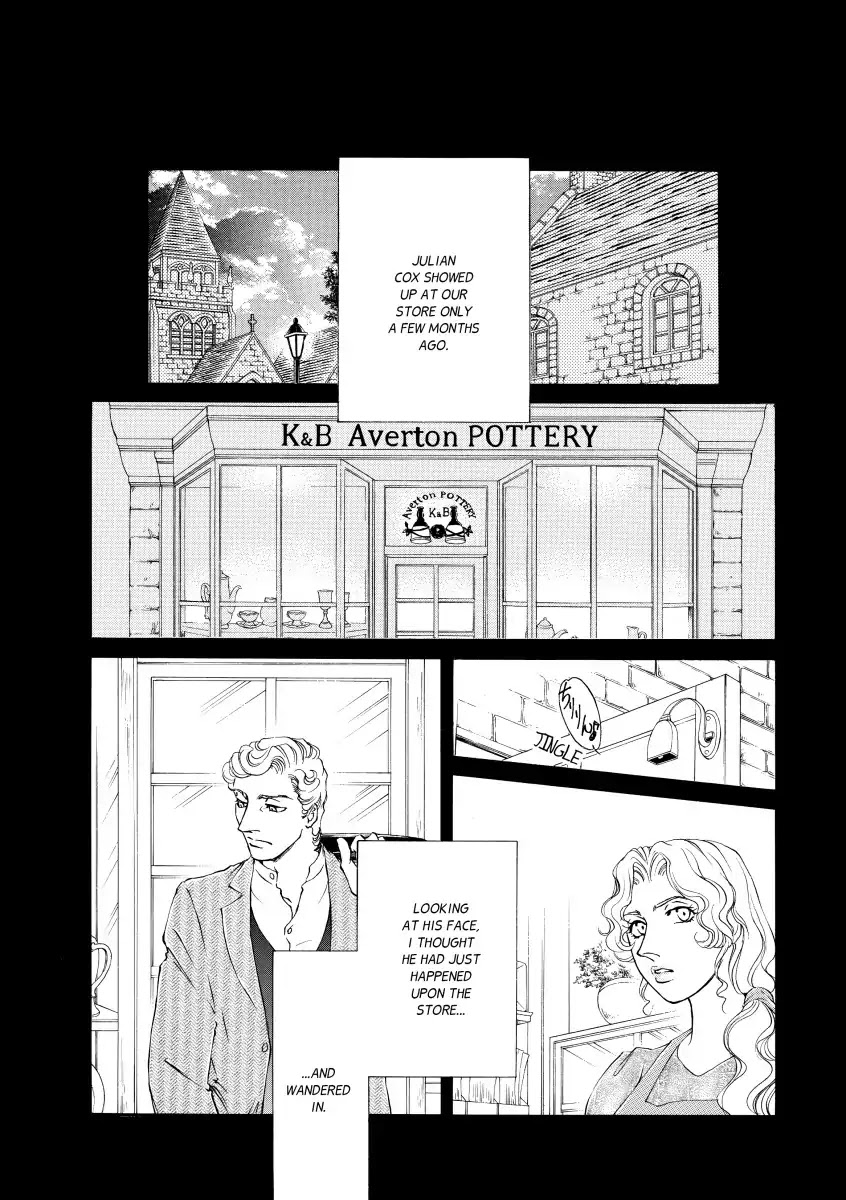 A Treacherous Seduction Chapter 0 page 5 - Vol.1