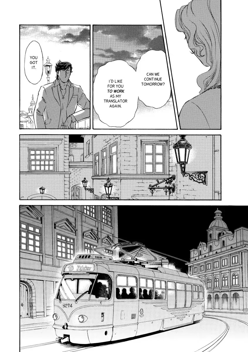 A Treacherous Seduction Chapter 0 page 50 - Vol.1