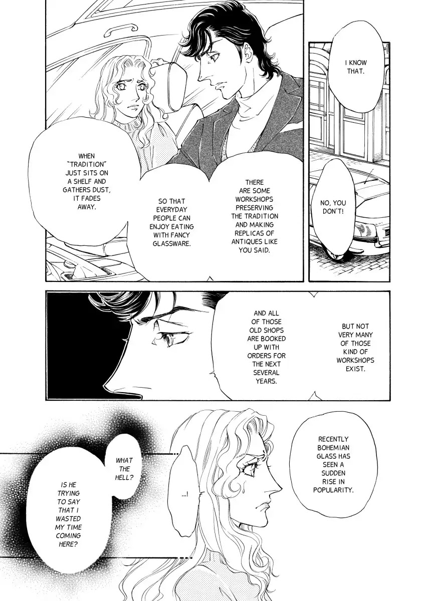 A Treacherous Seduction Chapter 0 page 57 - Vol.1
