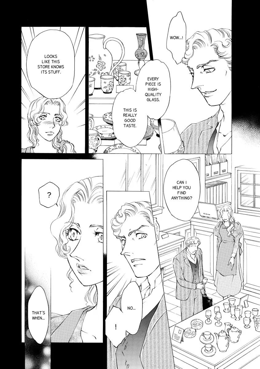 A Treacherous Seduction Chapter 0 page 6 - Vol.1