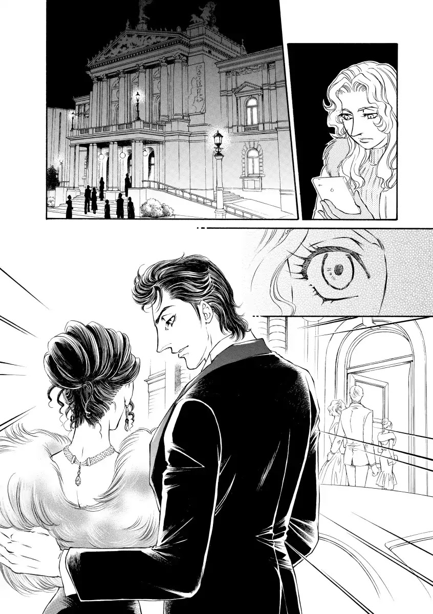 A Treacherous Seduction Chapter 0 page 75 - Vol.1
