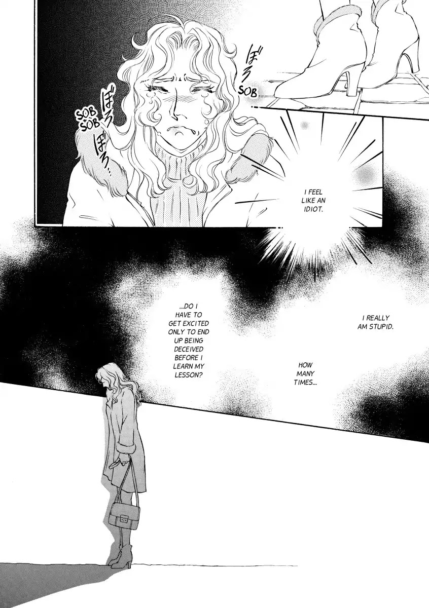 A Treacherous Seduction Chapter 0 page 78 - Vol.1