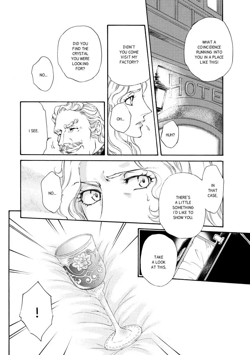 A Treacherous Seduction Chapter 0 page 80 - Vol.1